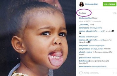 شاهد.. أسوأ صورة لابنة كيم كاردشيان تحصد مليون like في أقل من يوم