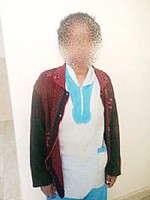 الخادمة القاتلة﻿