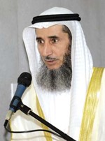 ناظم المسباح﻿