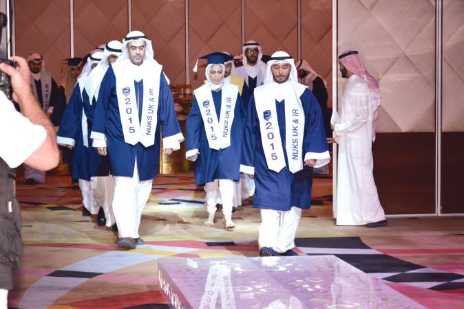 بدء طابور عرض الخريجين﻿