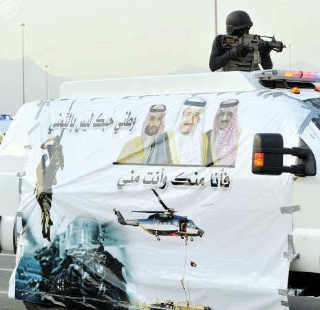 ولي العهد السعودي: جاهزون لصد أي تصرف يعكر صفو الحج