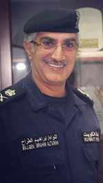  اللواء ابراهيم الطراح ﻿