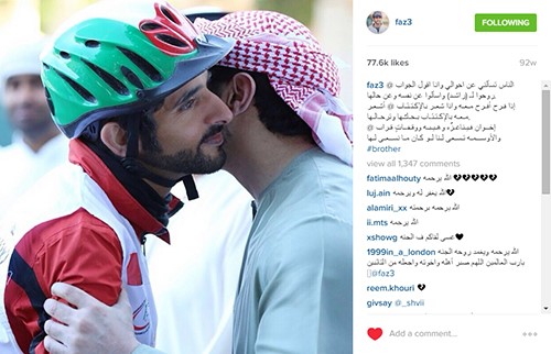 فيديو نادر للشيخ راشد بن محمد وهو صغير