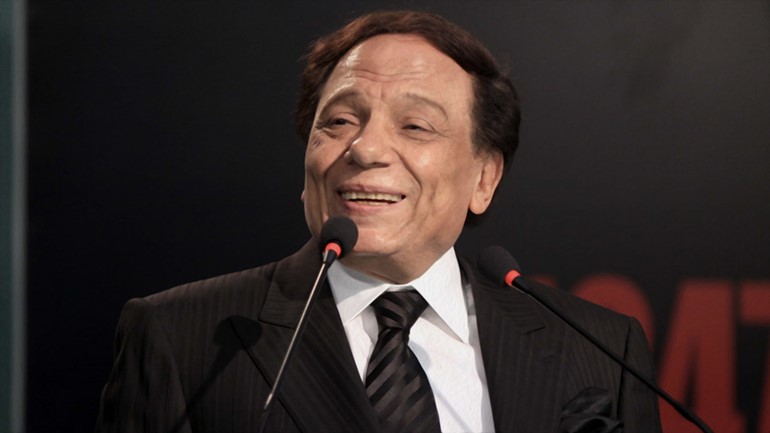 عادل امام