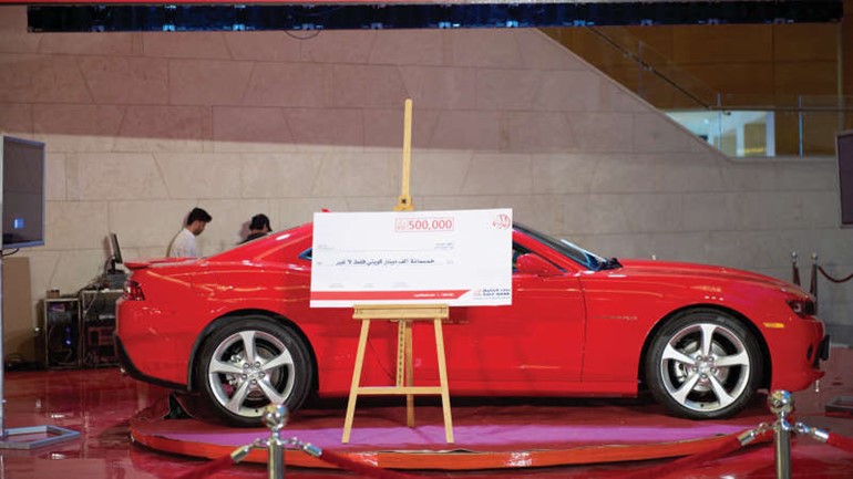 السيارة الكامارو LT كوبيه 2015 وشيك بجائزة 500 الف دينار خلال اعلان الفائزين