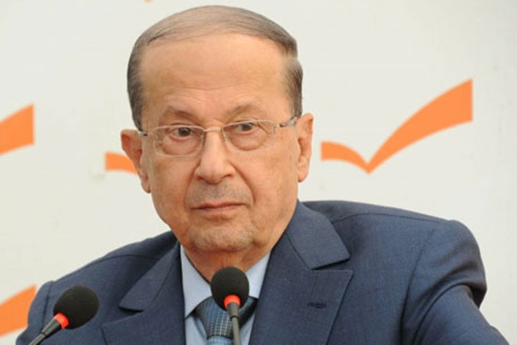 العماد ميشال عون