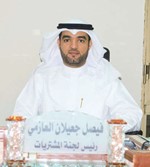  فيصل العازمي 