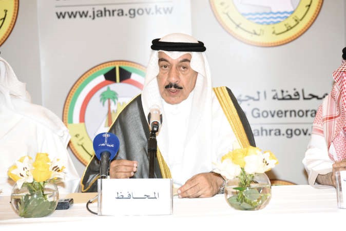 محافظ الجهراء الفريق مفهد الامير
