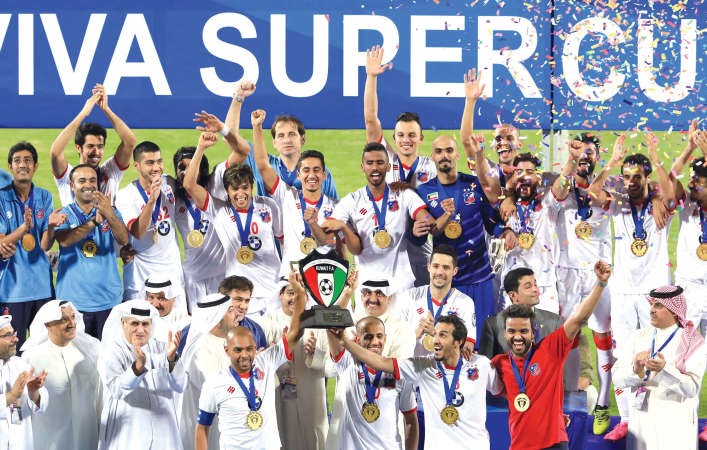 نجوم الابيض يحتفلون بالكاس الازرق كوم