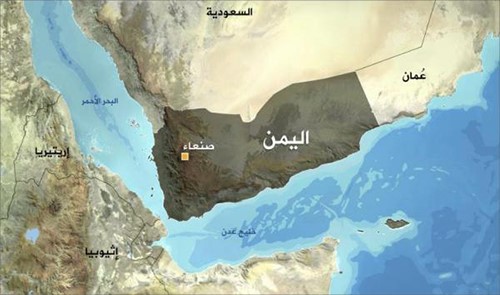 هزة أرضية بقوة 5.6 تضرب خليج عدن 