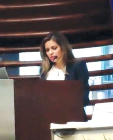 سارة الركيان ﻿