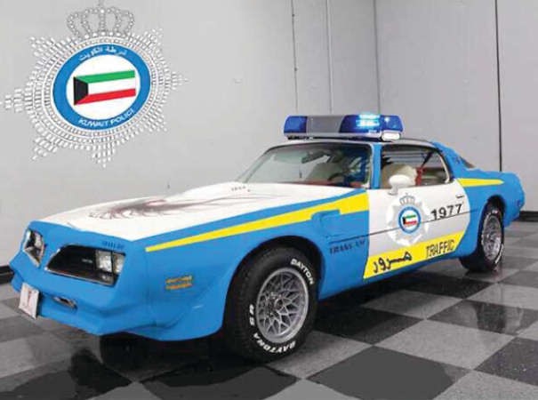 الدورية بعد التحويل﻿