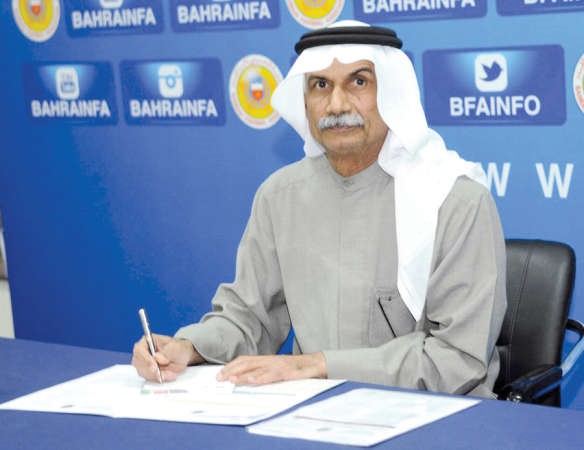 ميرزا احمد﻿