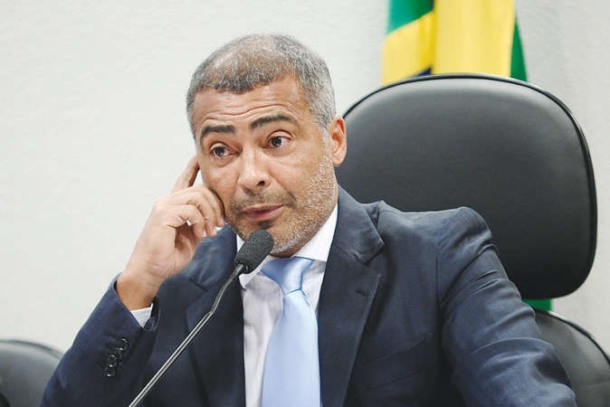 روماريو