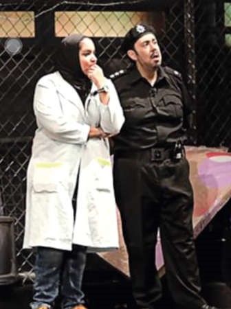 مشهد من مسرحية 2021﻿