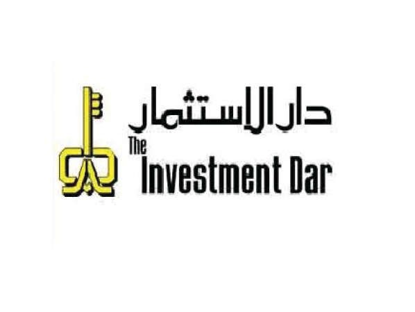 «دار الاستثمار» تعدل خطة إعادة هيكلة 813 مليون دينار