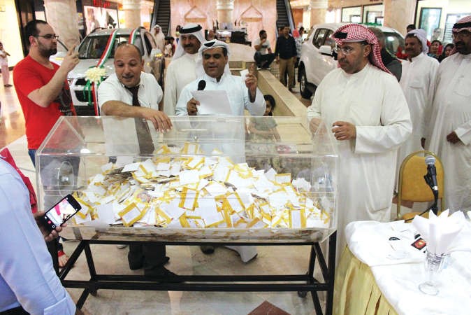 جانب من اعلان الفائزين في فعاليات المهرجان التسويقي﻿