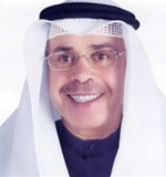 دبدر المطر 