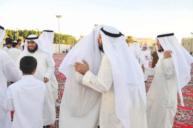 تهنئة بالعيد
