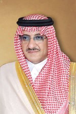 الامير محمد بن نايف
