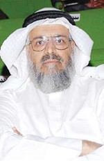 دمحمد الشرهان 