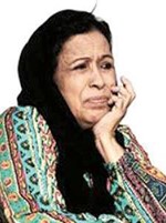 حياة الفهد﻿