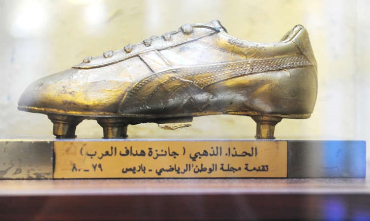 من مقتنيات المتحف الرياضي 