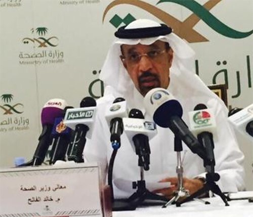وزير الصحة السعودي المهندس خالد الفالح