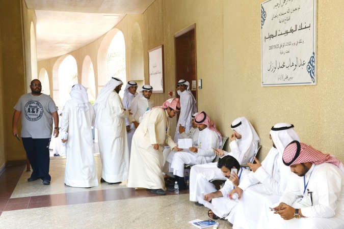 تجهيز ضمانات الطلبة قبل اغلاق الصناديق