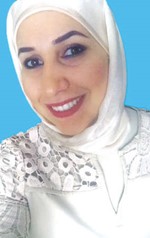 نائلة جميل