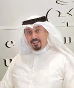 دنامي النامي