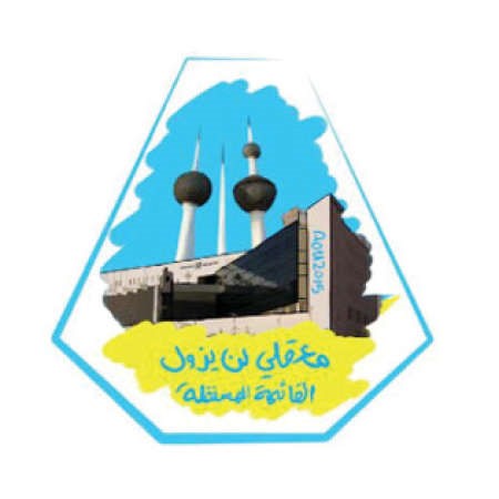 «مستقلة المفتوحة»: مستمرون في خدمة طالبات الجامعة