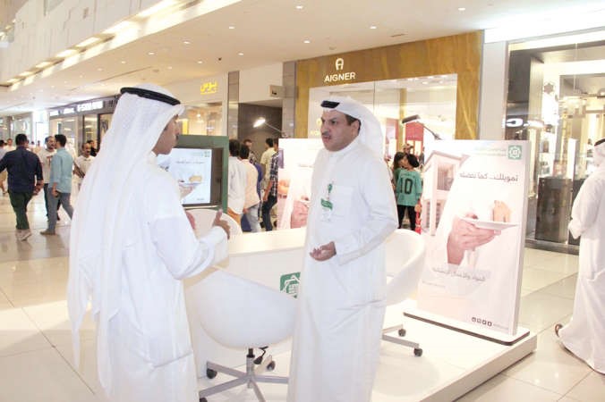 جانب من تواجد بيتك في الافنيوز﻿
