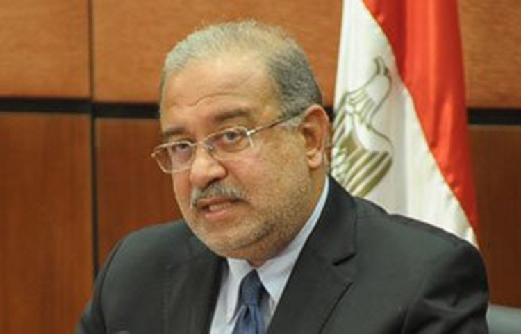 مشريف اسماعيل