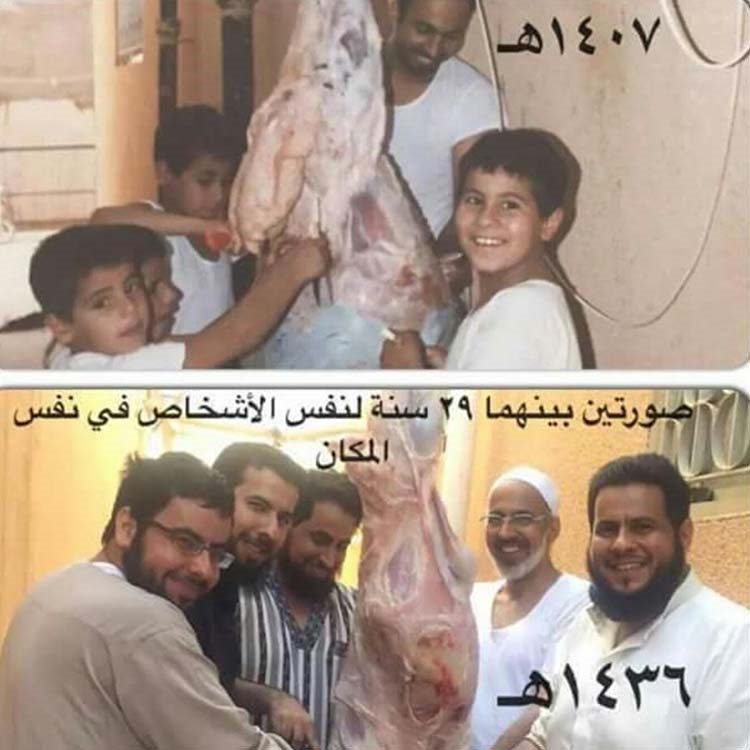 شاهد.. صورة لابناء سعوديين مع والدهم واضحية العيد قبل 29 عامًا في نفس المكان