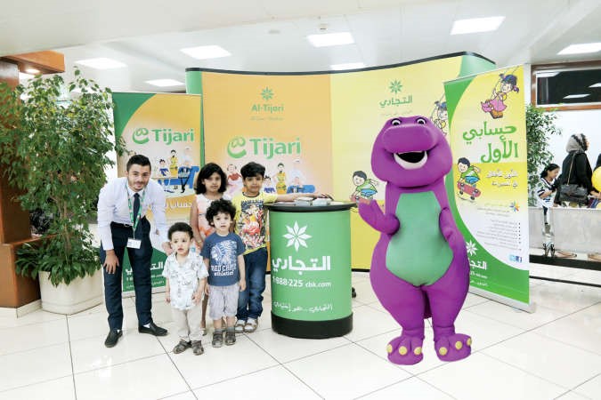 جانب من عرض مسرحية بارني حول العالم﻿