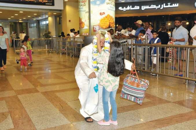 تقبل الله طاعتكم