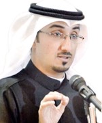 نواف البدر﻿