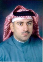 وليد الغيث