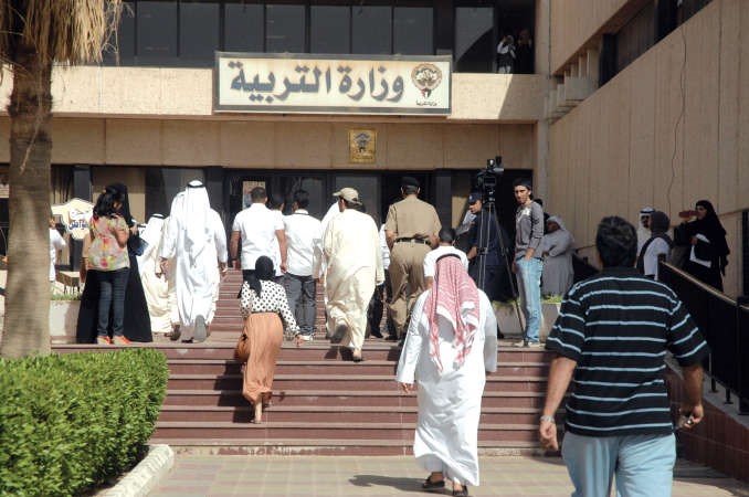 وزارة التربية تتابع العمل على انجاز مشاريعها