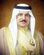 عاهل البحرين الملك حمد بن عيسى ال خليفة﻿