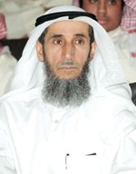 دناظم المسباح﻿