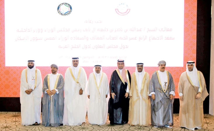 وزراء دول التعاون المعنيون بشؤون الاسكان قبيل اجتماعهم بمشاركة ياسر ابل﻿