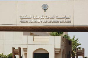 توزيع 2859 قسيمة بنسبة 23.4% من قسائم مشروع جنوب المطلاع للسنة المالية 2016/2015