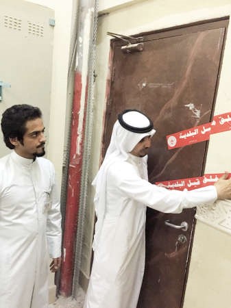 اغلاق احد المطاعم