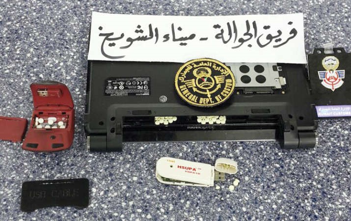 اللابتوب لغم بالحبوب﻿