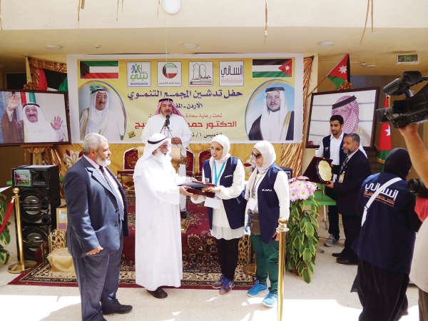 من مراسم افتتاح المجمع التنموي الخيري للاجئين السوريين في محافظة المفرق