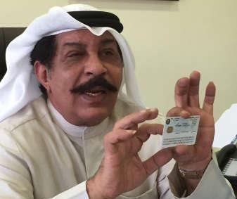 اللواء عبد الحميد العوضي 