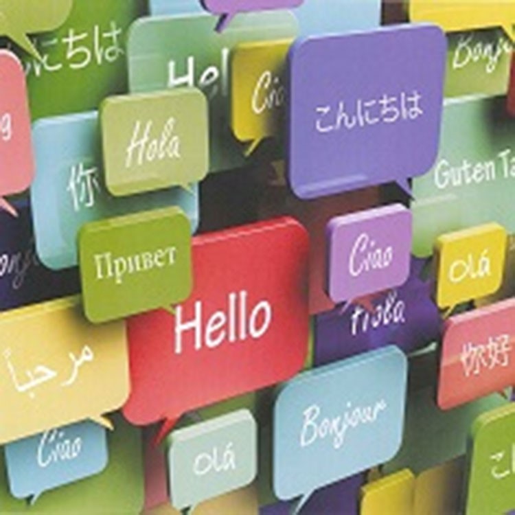 أي اللغات ستهيمن في المستقبل؟ وهل تنجح الإنجليزية في الاحتفاظ بمكانتها.. وما هو موقع العربية