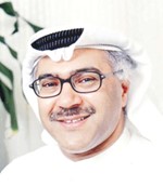 عبدالحميد العوضي
